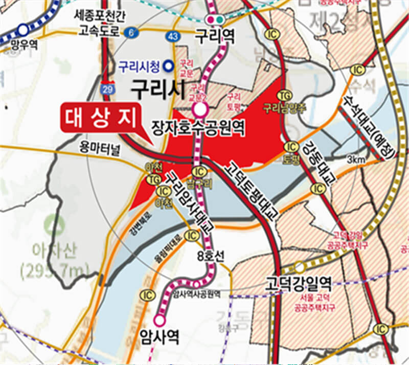 구리역 하이니티 리버파크